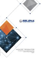 Каталог Tytan Hauser