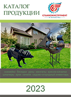 Каталог Koelner