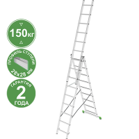 Лестница алюминиевая трехсекционная 3х9 ступеней NV223 Новая высота 2230309