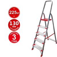 Стремянка профессиональная алюминиевая 5 ступеней 130 мм NV3117 Новая высота 3117105