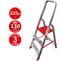 Стремянка профессиональная алюминиевая 3 ступени 80/130 мм NV3112 Новая высота 3112103