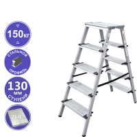 Стремянка алюминий-сталь 2x5 ступеней 130 мм с площадкой 260 мм NV1147 Новая высота 1147205