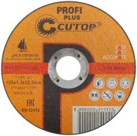 125x1.2x22.2 мм Диск отрезной по металлу и нерж. стали Cutop Profi Plus 40004т