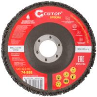 125x22,2 мм Зачистной полимерный круг мягкая зачистка Cutop Special 74-586