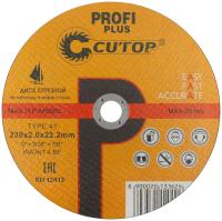 230x2.0x22.2 мм Диск отрезной по металлу и нерж. стали Cutop Profi Plus 40001т