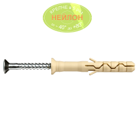 6x40 мм Дюбель-гвоздь потай НЕЙЛОН PDG UK Евростандарт /аналог Sormat LYT/