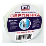 Лента 45мм*20м (серпянка) полотняная самокл. белая Tytan Professional 10672