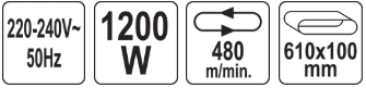 Ленточная шлифмашина 1200W, 100х610мм, YATO 