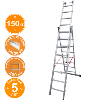 Лестница индустриальная алюминиевая трехсекционная 3x8 ступеней NV5230 Новая высота 5230308