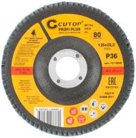 P36 125х22.2 мм  Круг профес. лепестковый циркониевый Cutop Profi Plus 72-12536