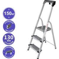 Стремянка алюминий-сталь 3 ступени 130 мм органайзер NV1138 Новая высота 1138103