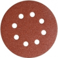 Круги абразивные