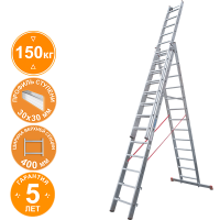 Лестница индустриальная алюминиевая трехсекционная 3x13 ступеней NV5230 Новая высота 5230313