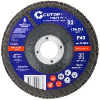 P40 125х22.2 мм  Круг профессиональный лепестковый торцевой Cutop profi 70-12540