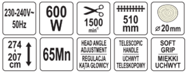 Электрический телескопический кусторез 510мм, 600W, YATO 