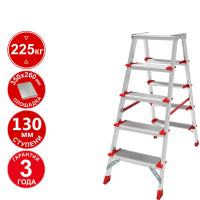 Стремянка профессиональная алюминиевая двухсторонняя 2x5 ступеней 130 мм площадка 260 мм NV3127 Новая высота 3127205
