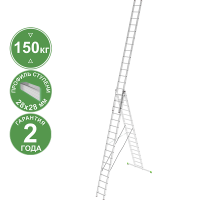 Лестница алюминиевая трехсекционная 3x17 ступеней NV223 Новая высота 2230317