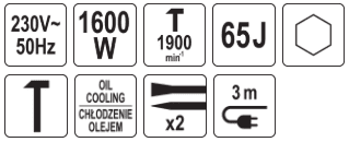 Отбойный молоток 1600Вт 65 дж. YATO 