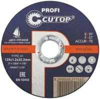 125x1.2x22.2 мм Диск отрезной по металлу и нерж. стали Cutop Profi 39980т