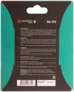 115x1.8x7.0x22.2 мм Диск алмазный по бетону сегментный GreatFlex Light 55-771
