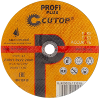 230x1.8x22.2 мм Диск отрезной по металлу и нерж. стали Cutop Profi Plus 40000т