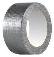 Лента 48мм*50м армированная