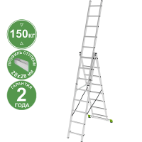 Лестница алюминиевая трехсекционная 3х8 ступеней NV223 Новая высота 2230308