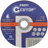 150x1.6x22.2  мм Диск отрезной по металлу и нерж. стали Cutop Profi 40012т