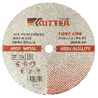 230x2.0x22.2 мм Диск отрезной по металлу и нерж. стали LongLife HQ Ritter PS50230202