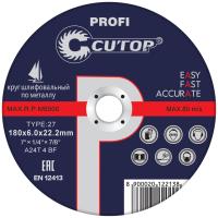 125x6.0x22 мм Диск шлифовальный по металлу Cutop Profi 39992т