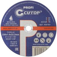 230x1.6x22.2 мм Диск отрезной по металлу и нерж. стали Cutop Profi 40016T