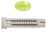 6x30 мм Набор дюбелей универсальных PDUN НЕЙЛОН (упак. 100 шт.) /аналог Sormat YLT/