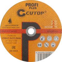 230x2.5x22.2 мм Диск отрезной по металлу и нерж. стали Cutop Profi Plus 40002т
