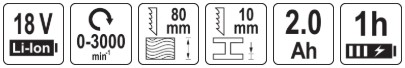 Аккумуляторная бесщеточная сабельная пила 18V, 2Ah YATO 