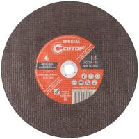 355x4.0x25,4 мм Диск отрезной по металлу для резки ж/д рельсов Cutop Special 50-555
