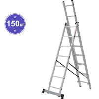 Лестница алюминиевая трехсекционная 3x7 ступеней NV123 Новая высота 1230307