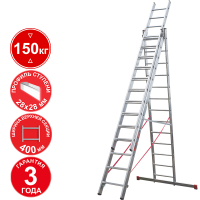 Лестница профессиональная алюминиевая 3х13 ступеней трёхсекционная NV3231 Новая высота 3231313
