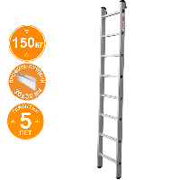 Лестница индустриальная алюминиевая односекционная 8 ступеней NV5210 Новая высота 5210108-37