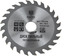 125х24Тх22,23 vv Диск пильный по дереву