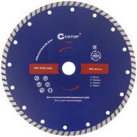 230x3.0x8.0x22.2 мм Диск алмазный по бетону Турбо Cutop Profi 61-23030