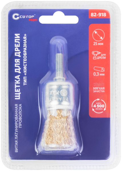 25 мм Щетка для дрели «Кистеобразная» латунь Cutop Profi 82-918
