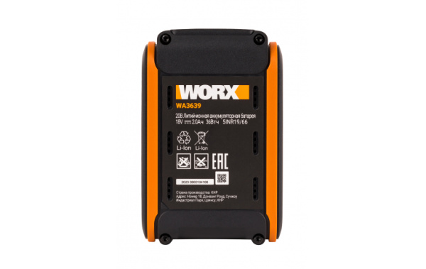 Батарея аккумуляторная WORX WA3639 20В 2 Ач