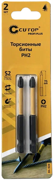 PH 2х75 мм Набор торсионных бит (2 шт.) Cutop Profi PLUS 84-928
