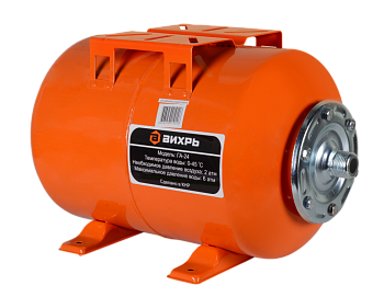 Гидроаккумулятор ГА-24 Вихрь