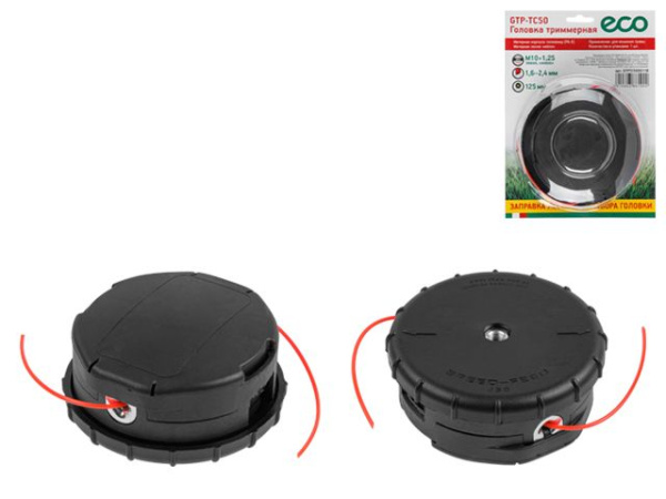 Головка триммерная ECO GTP-TC50 полуавт., (ф125 мм, лев. резьба М10х1.25 "мама", заправка лески без разбора)