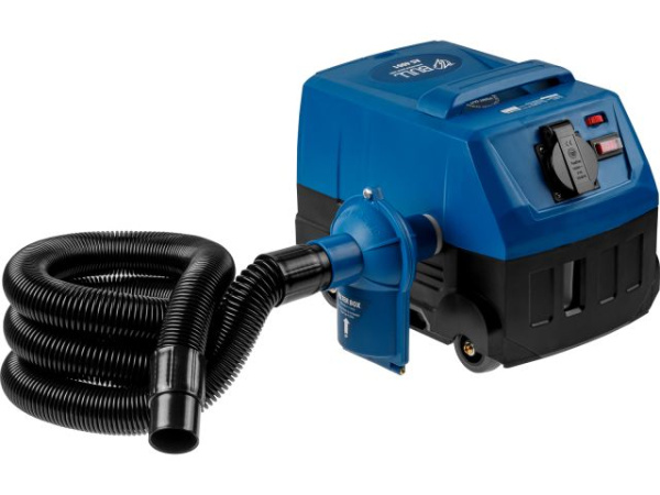 Пылесос BULL AS 4001 + аксессуары 1250 Вт, 38 л, 4м кабель, 4м шланг 