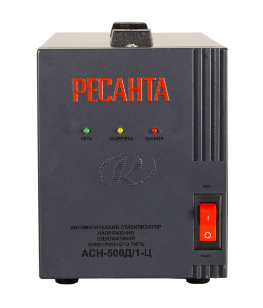 Стабилизатор АСН-500Д/1-Ц Ресанта