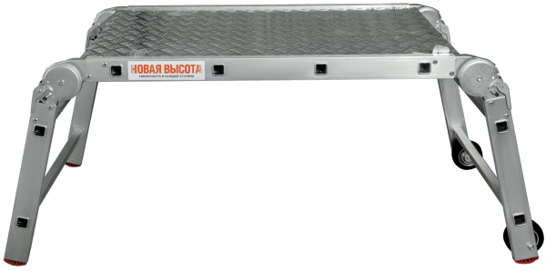 Рабочие подмости профессиональные 2x4x2 ступени с алюминиевым помостом NV3341 Новая высота 3341242