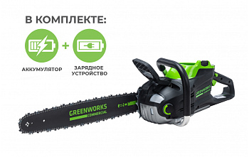 Пила цепная аккумуляторная GD82CS51 82В (в комплекте АКБ 5А/ч + ЗУ) Greenworks