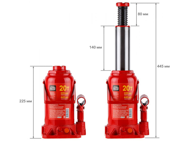 Домкрат гидравлический 20т бутылочный 225-445мм STARTUL AUTO (ST8018-20) (h min 225мм, h max 445мм)